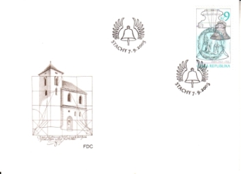 FDC 0444 / 0446 ● - 2005